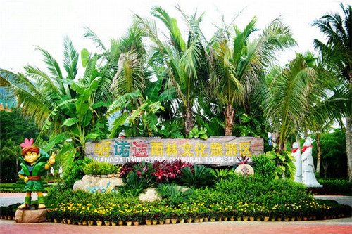 2025腰部按摩器加盟店哪些项目还能赚钱，腰部按摩产品